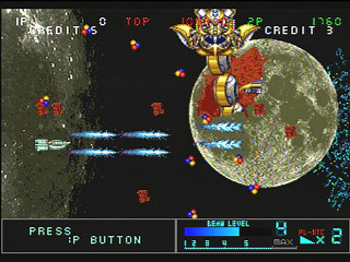 Sega Saturn Game - Metal Black (Japan) [T-19902G] - メタルブラック - Screenshot #12