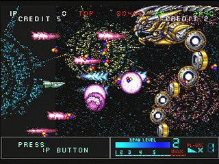 Sega Saturn Game - Metal Black (Japan) [T-19902G] - メタルブラック - Screenshot #13