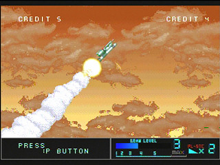 Sega Saturn Game - Metal Black (Japan) [T-19902G] - メタルブラック - Screenshot #14