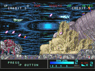 Sega Saturn Game - Metal Black (Japan) [T-19902G] - メタルブラック - Screenshot #18