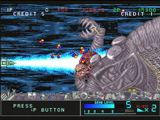 Sega Saturn Game - Metal Black (Japan) [T-19902G] - メタルブラック - Screenshot #20
