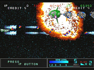 Sega Saturn Game - Metal Black (Japan) [T-19902G] - メタルブラック - Screenshot #23