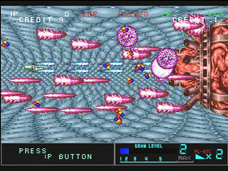 Sega Saturn Game - Metal Black (Japan) [T-19902G] - メタルブラック - Screenshot #25