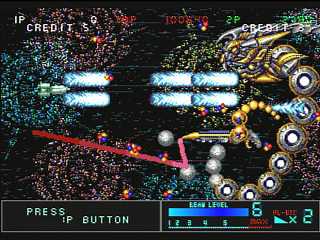 Sega Saturn Game - Metal Black (Japan) [T-19902G] - メタルブラック - Screenshot #26