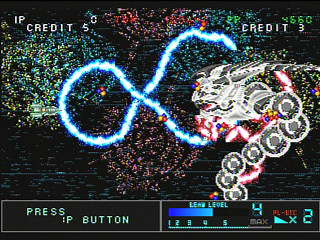Sega Saturn Game - Metal Black (Japan) [T-19902G] - メタルブラック - Screenshot #28