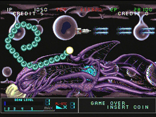 Sega Saturn Game - Metal Black (Japan) [T-19902G] - メタルブラック - Screenshot #31