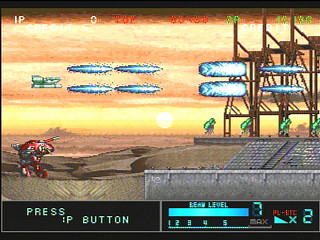 Sega Saturn Game - Metal Black (Japan) [T-19902G] - メタルブラック - Screenshot #5