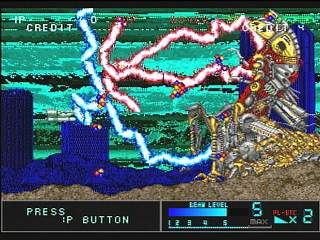 Sega Saturn Game - Metal Black (Japan) [T-19902G] - メタルブラック - Screenshot #7
