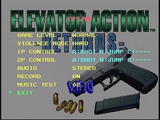 Sega Saturn Game - Elevator Action² Returns (Japan) [T-19903G] - エレベーターアクション・エレベーターアクション　リターンズ - Screenshot #10