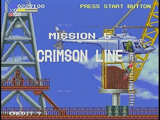Sega Saturn Game - Elevator Action² Returns (Japan) [T-19903G] - エレベーターアクション・エレベーターアクション　リターンズ - Screenshot #39