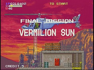 Sega Saturn Game - Elevator Action² Returns (Japan) [T-19903G] - エレベーターアクション・エレベーターアクション　リターンズ - Screenshot #45