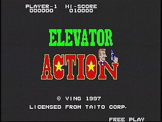 Sega Saturn Game - Elevator Action² Returns (Japan) [T-19903G] - エレベーターアクション・エレベーターアクション　リターンズ - Screenshot #52