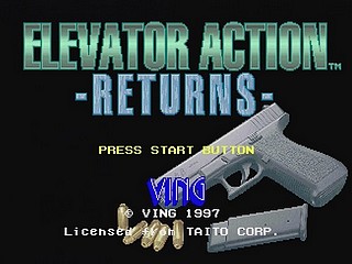 Sega Saturn Game - Elevator Action² Returns (Japan) [T-19903G] - エレベーターアクション・エレベーターアクション　リターンズ - Screenshot #8