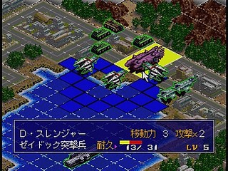 Sega Saturn Game - Harukaze Sentai V-Force (Japan) [T-19904G] - はるかぜ戦隊　Ｖフォース - Screenshot #23