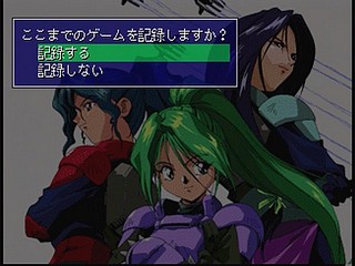 Sega Saturn Game - Harukaze Sentai V-Force (Japan) [T-19904G] - はるかぜ戦隊　Ｖフォース - Screenshot #37