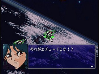 Sega Saturn Game - Harukaze Sentai V-Force (Japan) [T-19904G] - はるかぜ戦隊　Ｖフォース - Screenshot #41