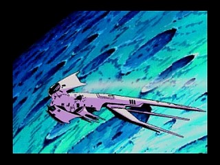 Sega Saturn Game - Harukaze Sentai V-Force (Japan) [T-19904G] - はるかぜ戦隊　Ｖフォース - Screenshot #44