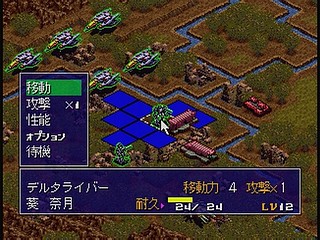 Sega Saturn Game - Harukaze Sentai V-Force (Japan) [T-19904G] - はるかぜ戦隊　Ｖフォース - Screenshot #50