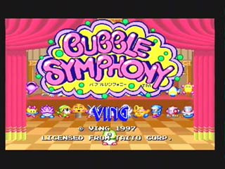 T-19905G_1,,Sega-Saturn-Screenshot-1-Bubble-Symphony-JPN.jpg