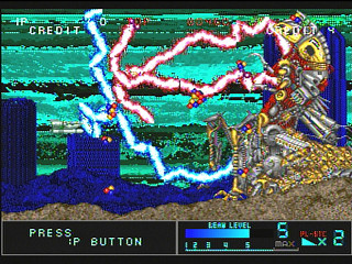 Sega Saturn Game - Metal Black (Satakore) (Japan) [T-19909G] - メタルブラック　（サタコレ） - Screenshot #7