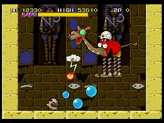Sega Saturn Game - Mizubaku Daibouken (Japan) [T-19910G] - ミズバク大冒険 - Screenshot #15