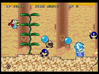 Sega Saturn Game - Mizubaku Daibouken (Japan) [T-19910G] - ミズバク大冒険 - Screenshot #22