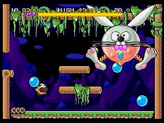 Sega Saturn Game - Mizubaku Daibouken (Japan) [T-19910G] - ミズバク大冒険 - Screenshot #8