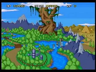 Sega Saturn Game - Mizubaku Daibouken (Japan) [T-19910G] - ミズバク大冒険 - Screenshot #9