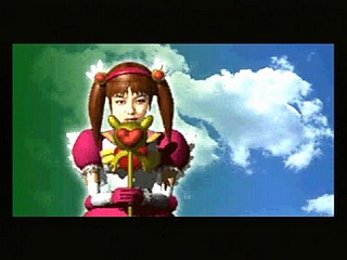 Sega Saturn Game - Funky Fantasy (Japan) [T-20002G] - ファンキーファンタジー - Screenshot #12