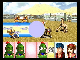Sega Saturn Game - Funky Fantasy (Japan) [T-20002G] - ファンキーファンタジー - Screenshot #45