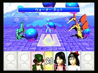 Sega Saturn Game - Funky Fantasy (Japan) [T-20002G] - ファンキーファンタジー - Screenshot #47