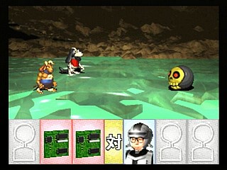 Sega Saturn Game - Funky Fantasy (Japan) [T-20002G] - ファンキーファンタジー - Screenshot #53