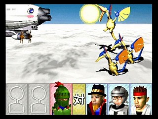 Sega Saturn Game - Funky Fantasy (Japan) [T-20002G] - ファンキーファンタジー - Screenshot #56