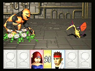 Sega Saturn Game - Funky Fantasy (Japan) [T-20002G] - ファンキーファンタジー - Screenshot #63