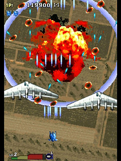 Sega Saturn Game - Strikers 1945 II (Japan) [T-20402G] - ストライカーズ１９４５Ⅱ - Screenshot #11