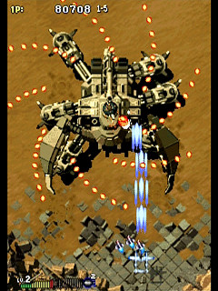 Sega Saturn Game - Strikers 1945 II (Japan) [T-20402G] - ストライカーズ１９４５Ⅱ - Screenshot #13