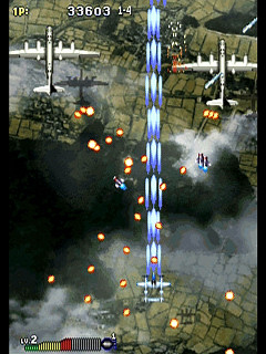 Sega Saturn Game - Strikers 1945 II (Japan) [T-20402G] - ストライカーズ１９４５Ⅱ - Screenshot #14