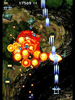 Sega Saturn Game - Strikers 1945 II (Japan) [T-20402G] - ストライカーズ１９４５Ⅱ - Screenshot #15