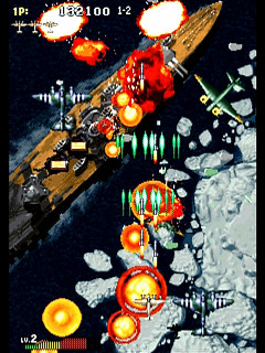 Sega Saturn Game - Strikers 1945 II (Japan) [T-20402G] - ストライカーズ１９４５Ⅱ - Screenshot #16