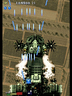 Sega Saturn Game - Strikers 1945 II (Japan) [T-20402G] - ストライカーズ１９４５Ⅱ - Screenshot #17