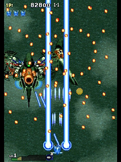 Sega Saturn Game - Strikers 1945 II (Japan) [T-20402G] - ストライカーズ１９４５Ⅱ - Screenshot #18