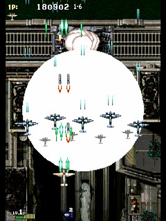 Sega Saturn Game - Strikers 1945 II (Japan) [T-20402G] - ストライカーズ１９４５Ⅱ - Screenshot #24