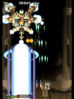 Sega Saturn Game - Strikers 1945 II (Japan) [T-20402G] - ストライカーズ１９４５Ⅱ - Screenshot #25