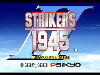 Sega Saturn Game - Strikers 1945 II (Japan) [T-20402G] - ストライカーズ１９４５Ⅱ - Screenshot #5