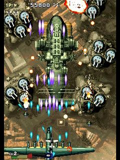 Sega Saturn Game - Strikers 1945 II (Japan) [T-20402G] - ストライカーズ１９４５Ⅱ - Screenshot #7