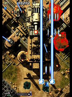 Sega Saturn Game - Strikers 1945 II (Japan) [T-20402G] - ストライカーズ１９４５Ⅱ - Screenshot #8