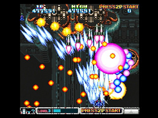 Sega Saturn Game - Batsugun (Japan) [T-20605G] - バツグン - Screenshot #10