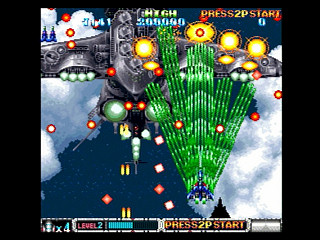 Sega Saturn Game - Batsugun (Japan) [T-20605G] - バツグン - Screenshot #11