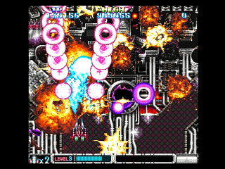 Sega Saturn Game - Batsugun (Japan) [T-20605G] - バツグン - Screenshot #12