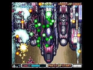 Sega Saturn Game - Batsugun (Japan) [T-20605G] - バツグン - Screenshot #16